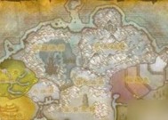 魔兽世界（深入探索苏拉玛）