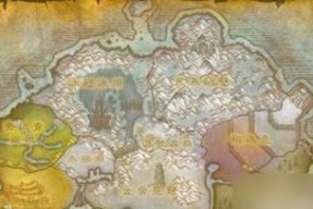 魔兽世界（深入探索苏拉玛）