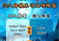 木系角色的高效玩法是什么？