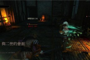 《巫师3》最高难度开局及加点建议（成为真正的巫师）