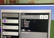 我的世界中快速上升的方法有哪些？效率如何？