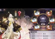 阴阳师斗技中如何对抗猫川？