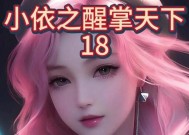 完美世界中如何快速获得圣子？获取圣子的最有效途径是什么？