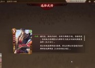 诸葛亮三国杀十周年怎么获得？有哪些获得方式？
