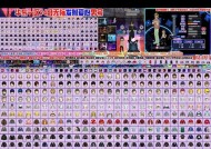 劲舞团中n标志的获取方法是什么？