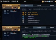 cf展厅放入方法是什么？