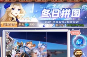 闪烁之光有效兑换码大全（游戏兑换码一键领取）