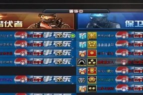 cf战队徽章如何正确显示？设置方法有哪些？