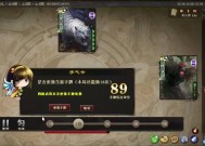 三国杀ol中稳定士气的重要性是什么？如何有效提升士气？