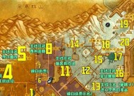 魔兽物品转移步骤是什么？转移过程中需要注意什么？