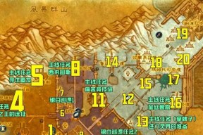 魔兽物品转移步骤是什么？转移过程中需要注意什么？