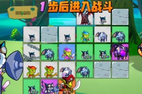 深入探索召唤与合成交易市场（了解市场规则、熟悉技巧、赢取巨大利润）