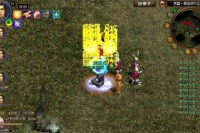 《征途怀旧版》武学系统（打破次元壁的武学奇观）