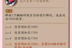 我的世界泳裤损坏了如何修复？需要什么材料？