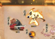 阴阳师激光漩涡的获取方式是什么？有何用途？