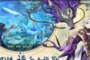 长生劫老爹天赋技能如何使用？升级攻略有哪些？