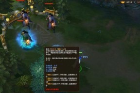 如何在以梦三国中取得胜利——必知小技巧（打败敌人）