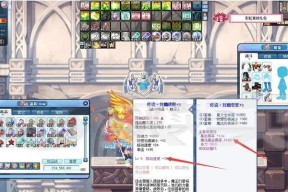 恶果之地双用小喇叭怎么样？武器技能属性有哪些特点？