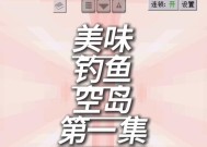 我的世界驯服怎么更快？有哪些技巧可以提高速度？