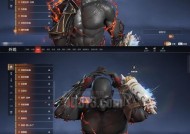 暗影觉醒恶魔全技能效果介绍（揭秘暗影觉醒恶魔全技能效果）