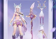 瑶出魔域代表哪个英雄？这个英雄有什么特点？