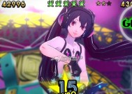 女神异闻录4（揭秘天之狭雾关卡的打法技巧）