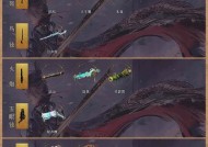 热血江湖2.0大秦进入方法及注意事项？