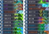 炉石传说李晓峰玩法是什么？李晓峰的卡组如何构建？