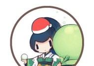 阴阳师中头像偏移问题如何解决？