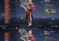 《武动苍穹》游戏个人副本玩法详解（探索剑域）