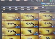 解密CF中的六烈龙斯太尔（详解CF中神秘的六烈龙斯太尔）