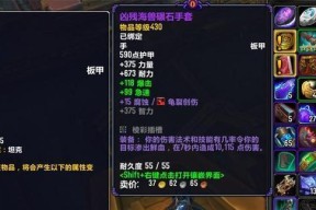 黑色幸存者骨灰如何获得？氪金购买是否划算？
