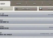 部落冲突中如何更有效地获取资源？有哪些策略？