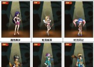 《胜者为王》（探寻新倩女幽魂百人激战的奥秘）