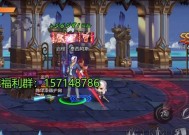 地下城阿斯之剑怎么打？阿斯之剑的获取方法和攻略是什么？