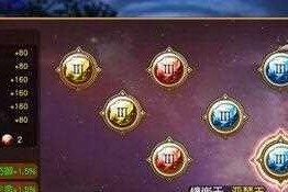 《盗梦英雄》角色搭配技巧（如何搭配最强战队）
