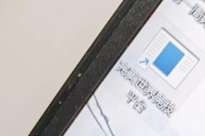 完美世界竞技平台秒退的原因及解决方法？