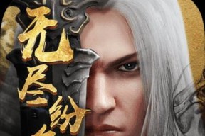 战国志游戏职业选择指南（打造属于你的最强武将阵容）