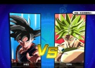 龙珠超宇宙2主线任务最终战重写历史流程攻略（用策略化重写历史）