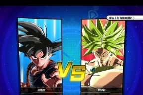 龙珠超宇宙2主线任务最终战重写历史流程攻略（用策略化重写历史）