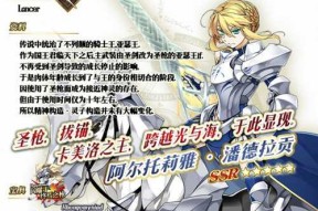 《FGO》弗拉德三世枪大公属性图鉴全解析（探索枪大公弗拉德三世的属性、技能和战斗策略）