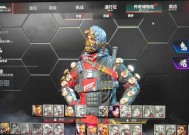 Apex英雄背景故事（探寻Apex英雄幻象的过去和未来）