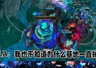 “Theshy黑灯拆家振臂高呼”火了，Wei扬眉吐气，淘汰赛赛程出炉