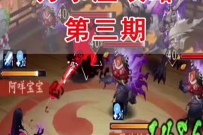 阴阳师万事屋怎么没了？万事屋消失的原因是什么？