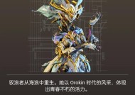 探秘《Warframe》中的派系星际战甲与敌人派系（揭秘星际战甲世界中的派系与敌人）