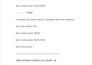 《英雄无敌5》游戏作弊码大揭秘（掌握这些作弊码）
