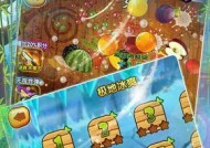 水果忍者1000分攻略（揭秘高分技巧）
