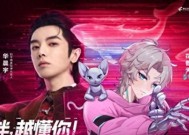 《和平精英》新版本来袭“绝地指挥2.0”携长期记忆AI队友“花傲天”正式上线