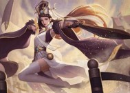 三国杀ol局内动态皮肤更换方法？如何在局内更换动态皮肤？