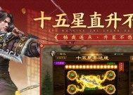 原始征途材料互换技巧有哪些？如何有效利用？